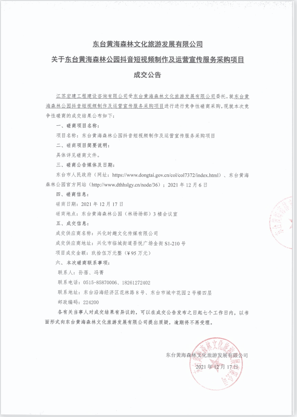 38ea1a5b22898bdd0ee685fdff89628.png
