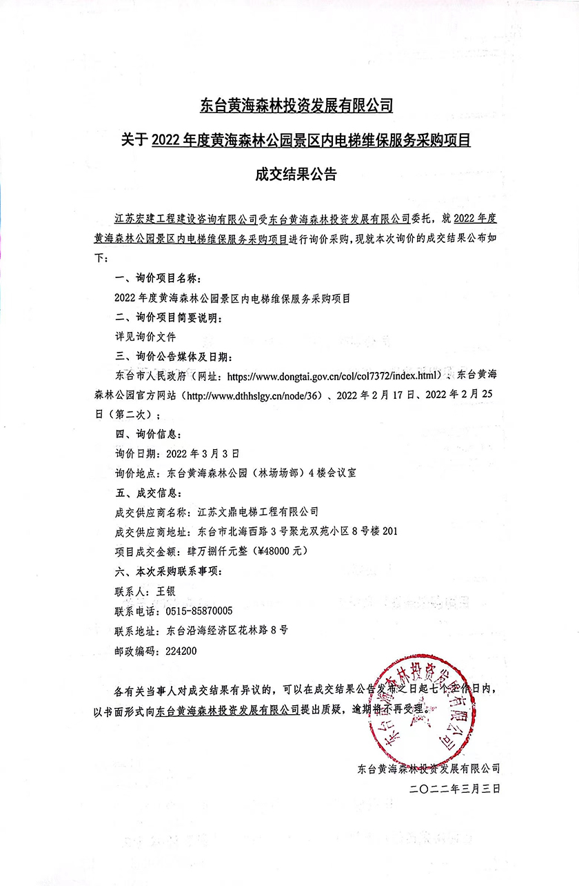 516ab3b54afa301d5c4f434ded6eb07.jpg