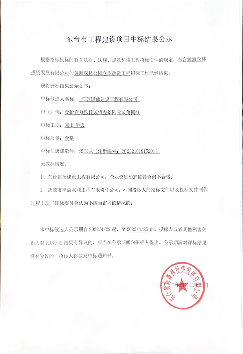 af0302184b63210bd0cd07e7f0f95bd.jpg