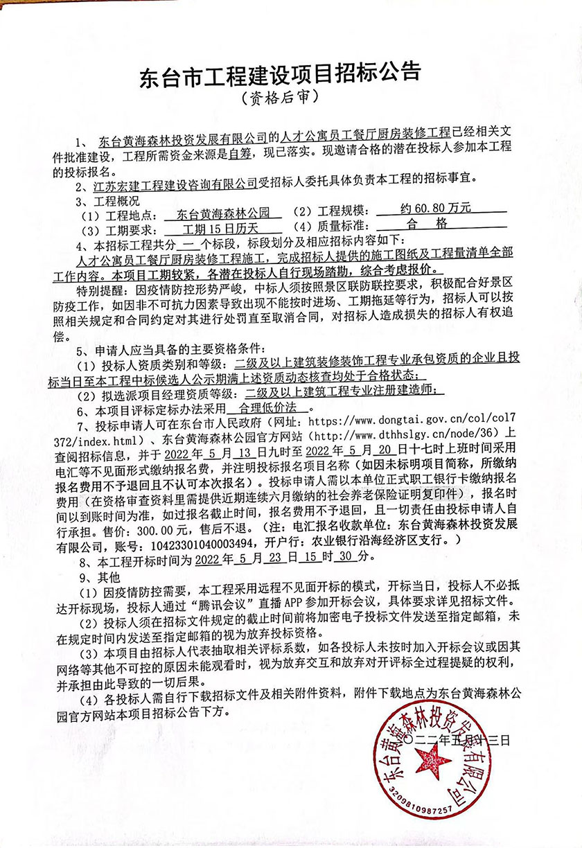未标题-1.jpg