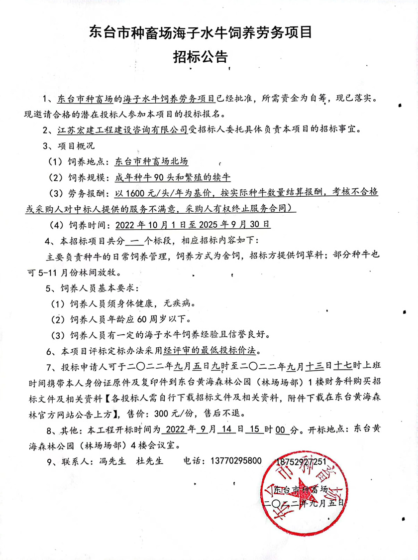 ccbbf9cb27c6cba41269a99ced94299.jpg