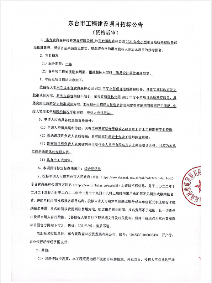94732b27be3346430dbfb8b35c4b18a.png