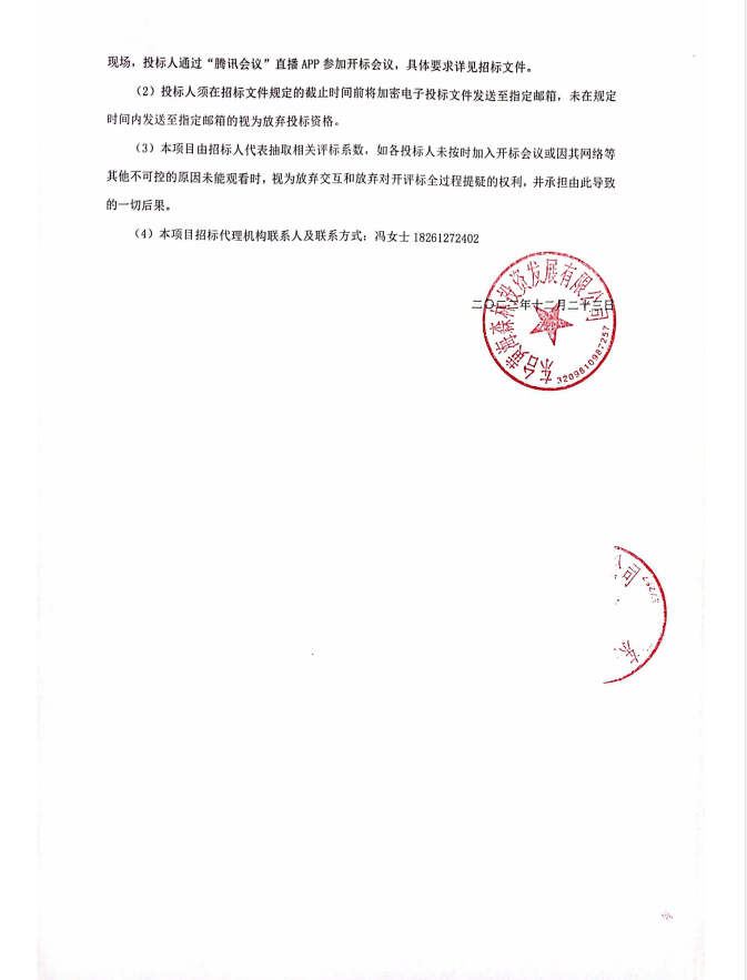 4ff319bcdd47a63369f8c44329d5afd.png
