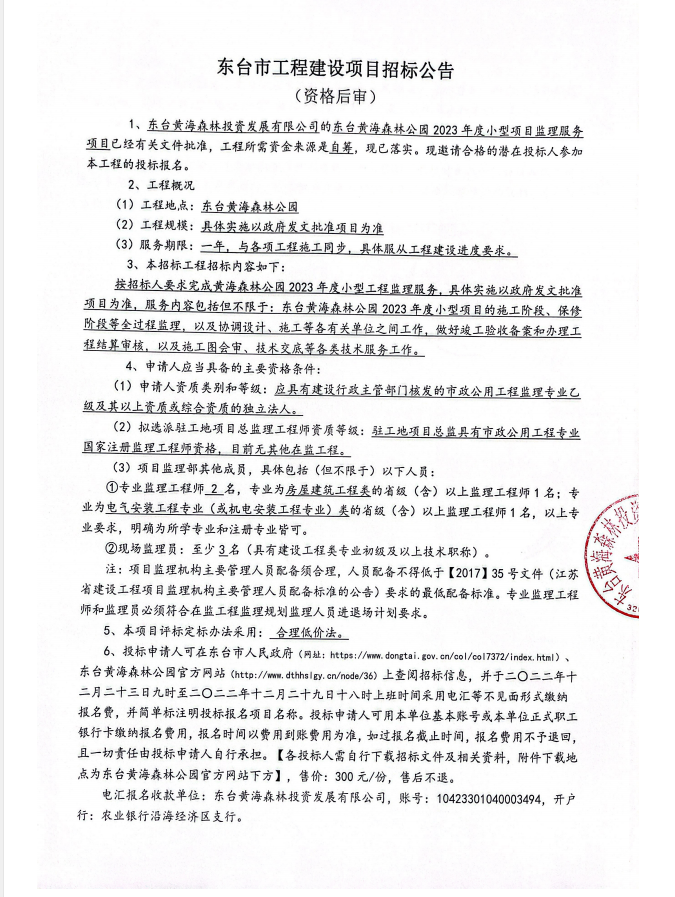 576695aeea55562ccb74eb2feebefa6.png