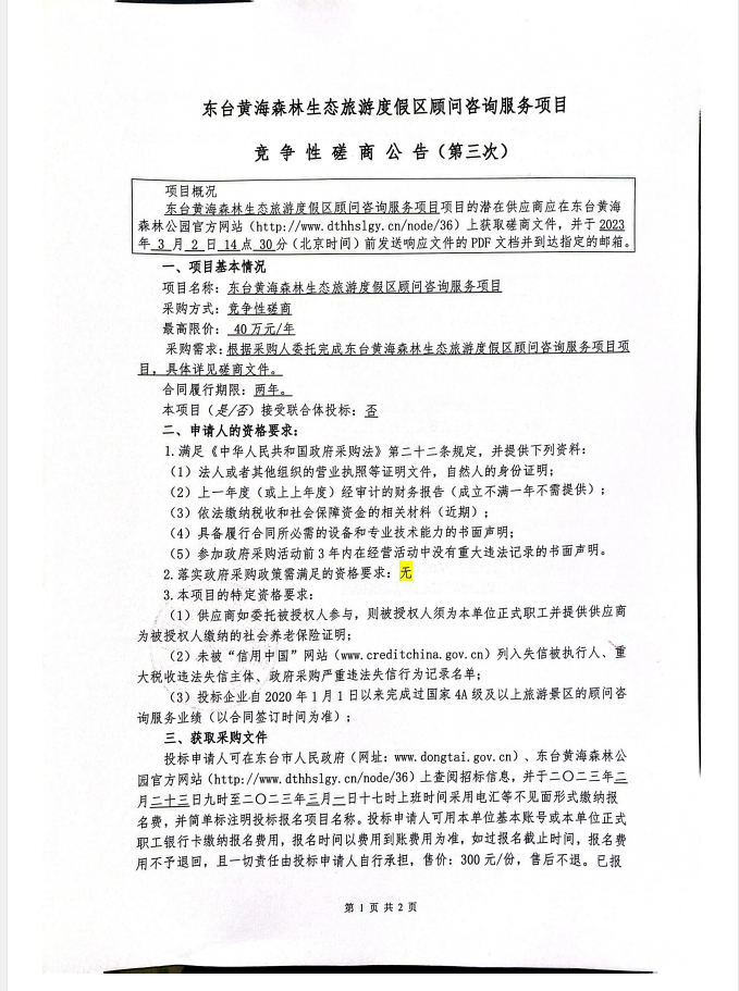 e50affbff6c75a25c36f581028732cd.png