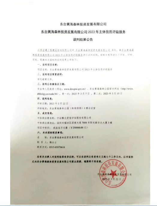 be7f19d0508a2ab27f2b13b82848905.png
