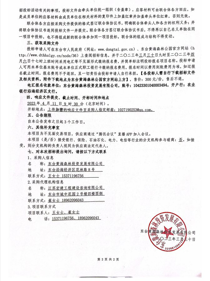 f7f27513fdc96491ed3de792d46e8e9.png