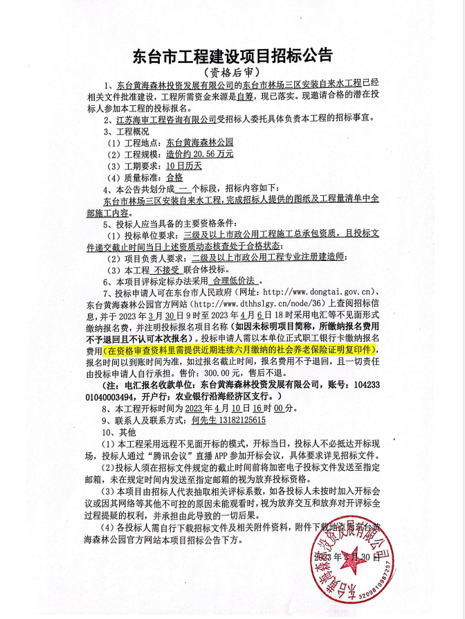edca86d71c68f2b554a7cfb829bfebd.png