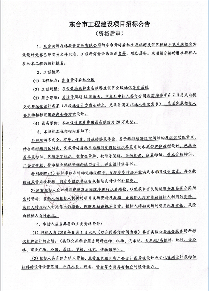 766e75690a3585075d75aec276e17e7.png