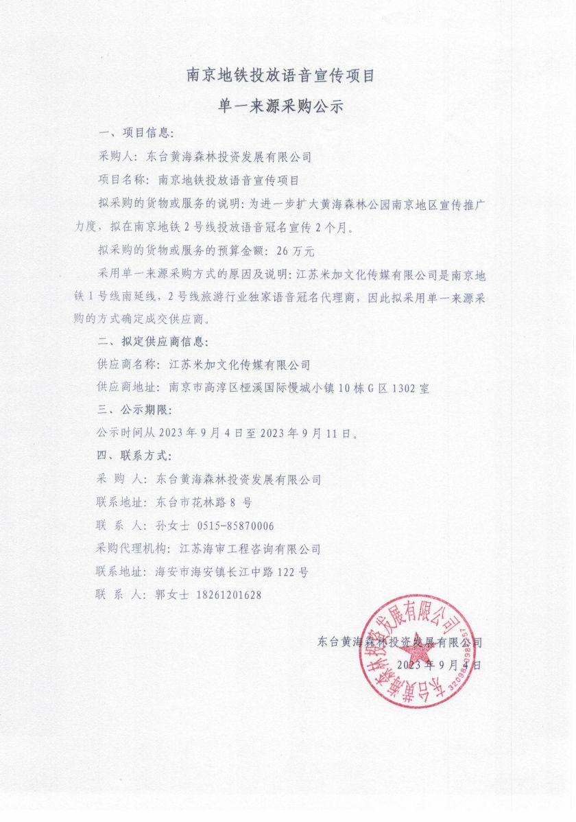 b571a16a10c2649ddaa6d3f5e202e9f.jpg