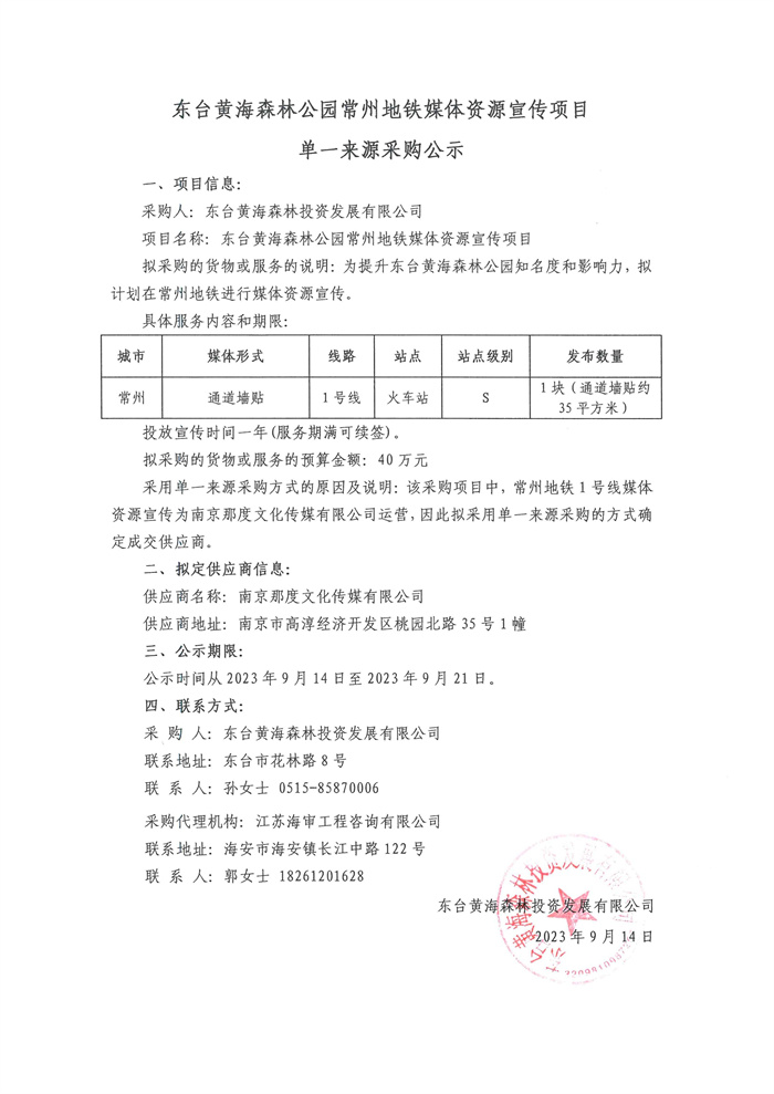cb789a22fc2a6edd0488edba5968043.jpg