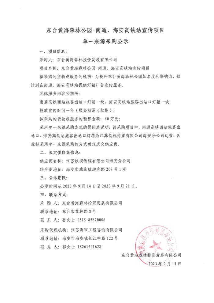 ae8f155c24dc61f35ded1023134fe04.jpg