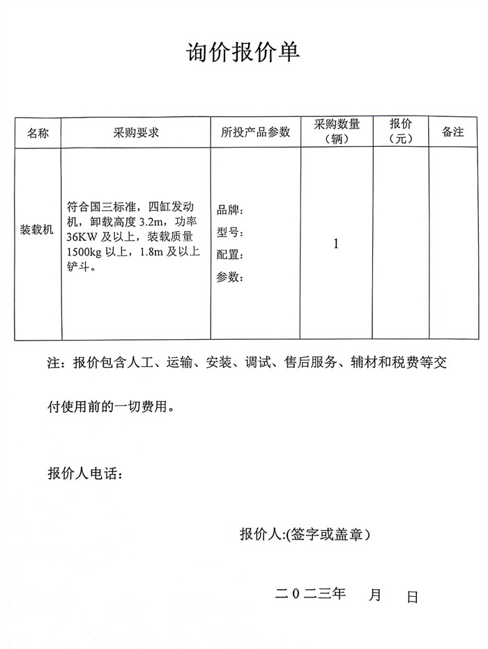3ce1d55cf5527c027f00e6a030a6cd8.jpg