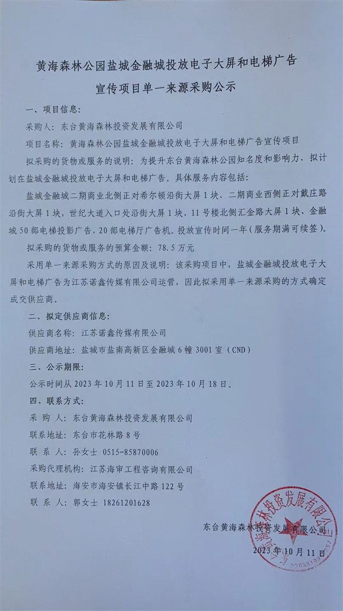 9d2acef089d23f087a8e5dd0383c411.jpg