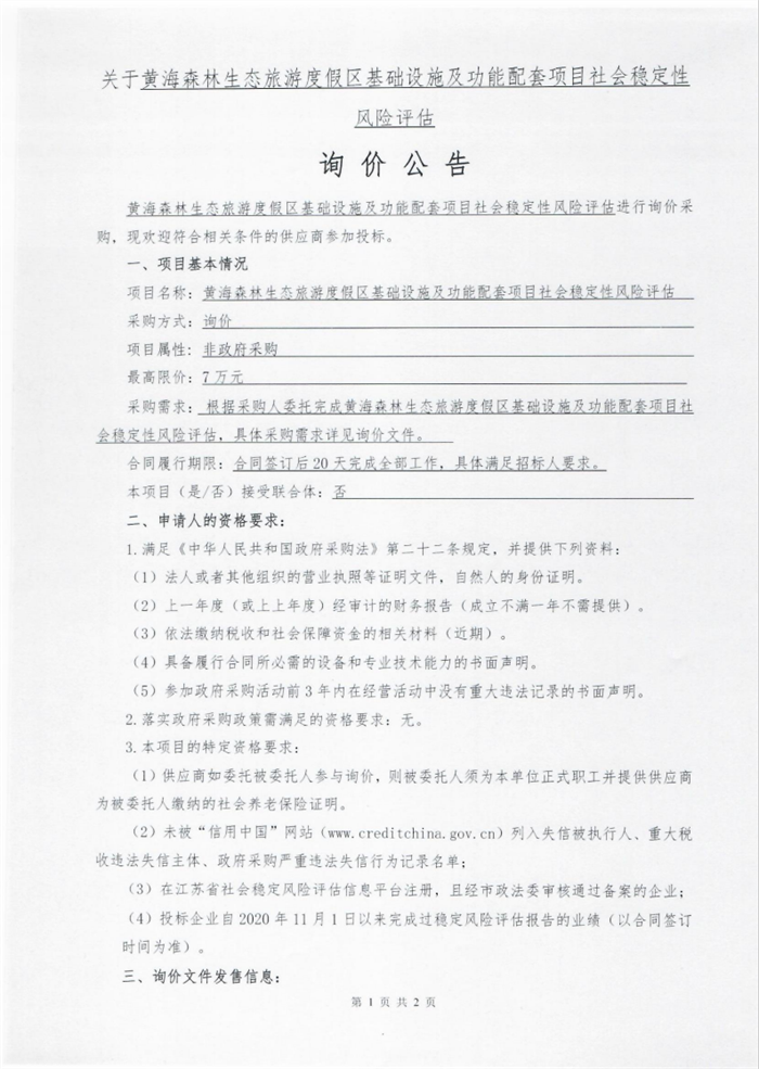 436f14a91cd88d87f648d08d1eb4356.png