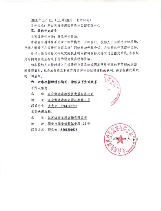 f41da36dc575fceb5034d577d16c959.png
