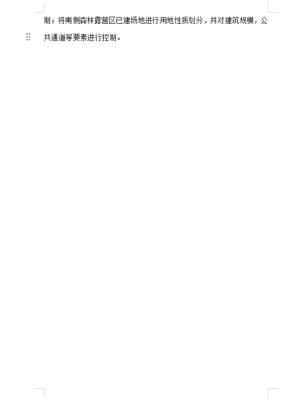 b8fb74144e95a2026432ee048540f47.png