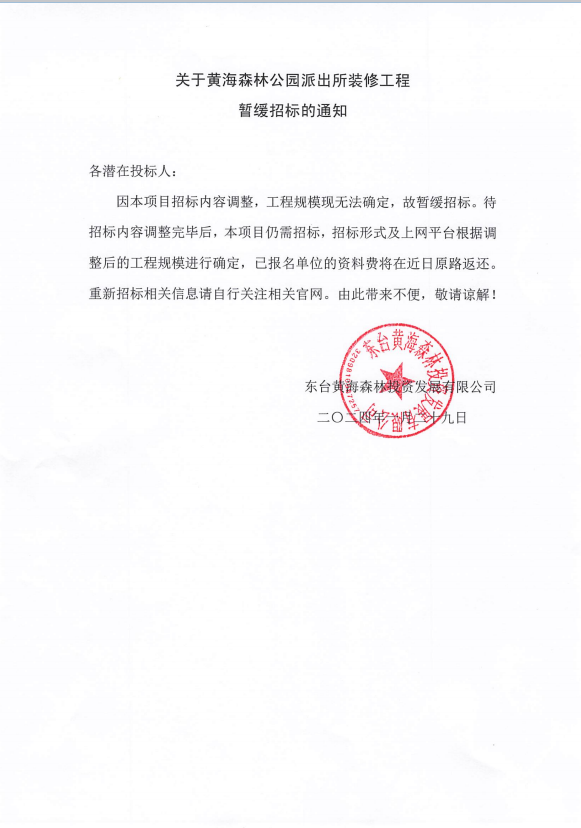333cac73afc156545b128ee0e440951.png