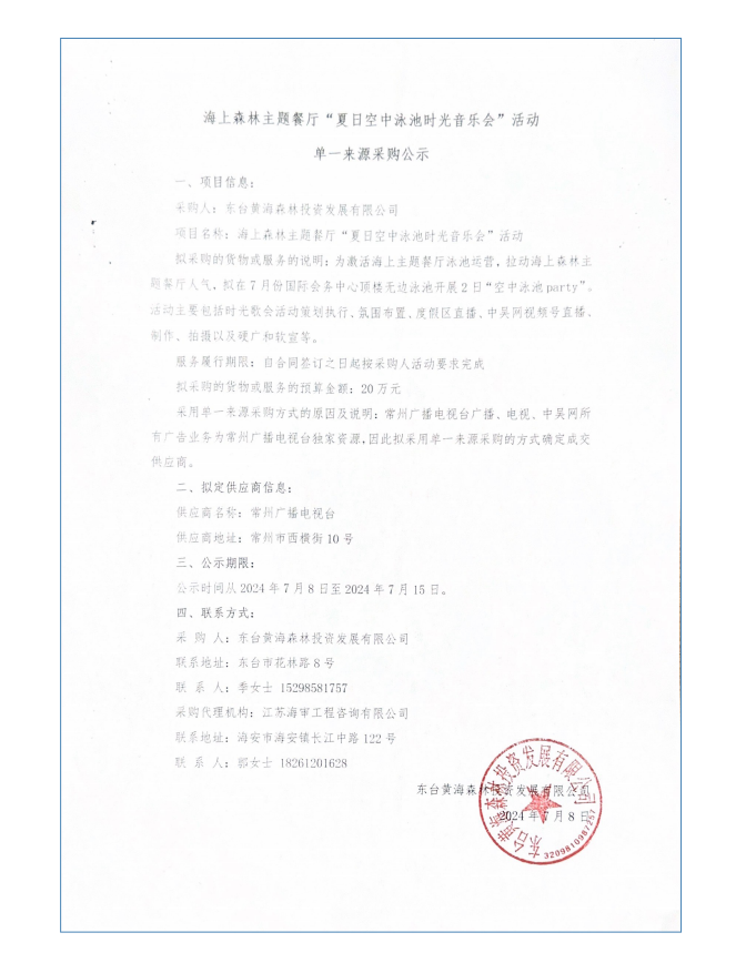 bd58aaaa86386da7981d74fbdb3882f.png