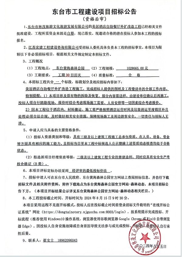 17caafd2a489ff9f7a30db8d369ff5d.png