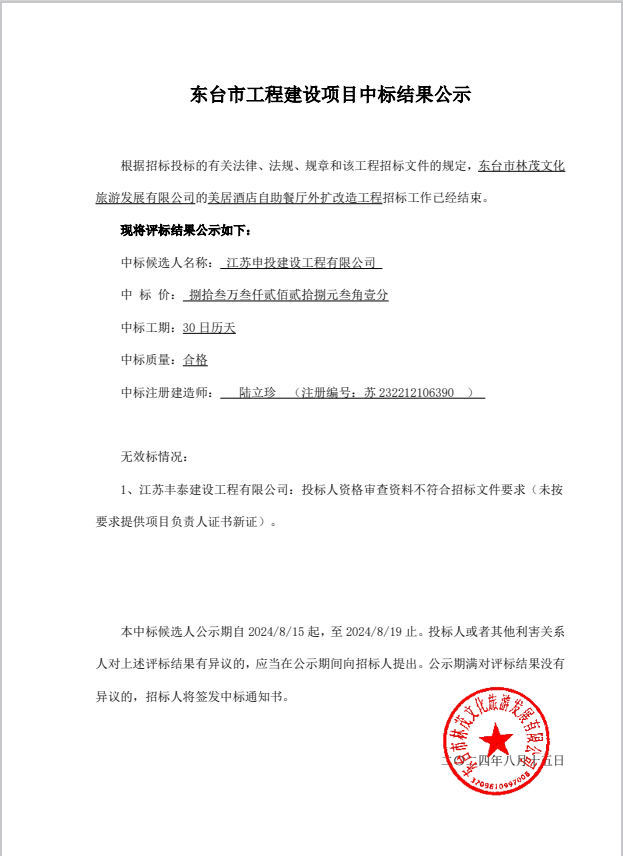 11b2dedc90a0614d776847a7dc8011a.png