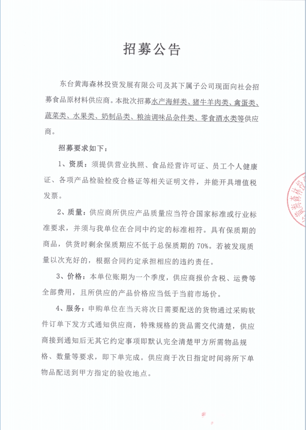 d1ef652c0efaa1242352f55d2c7b9c2.png