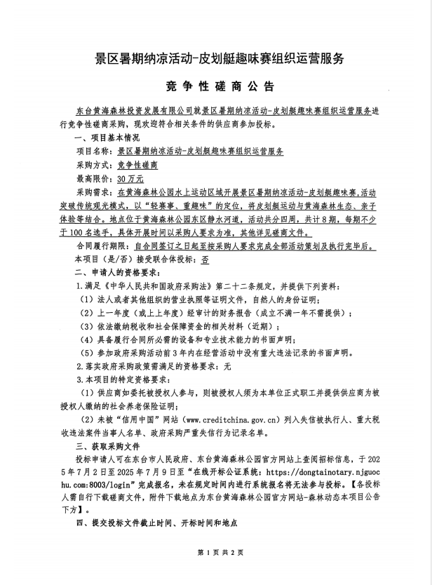 7c40c35e7a5f27b965f350c57db757c.png