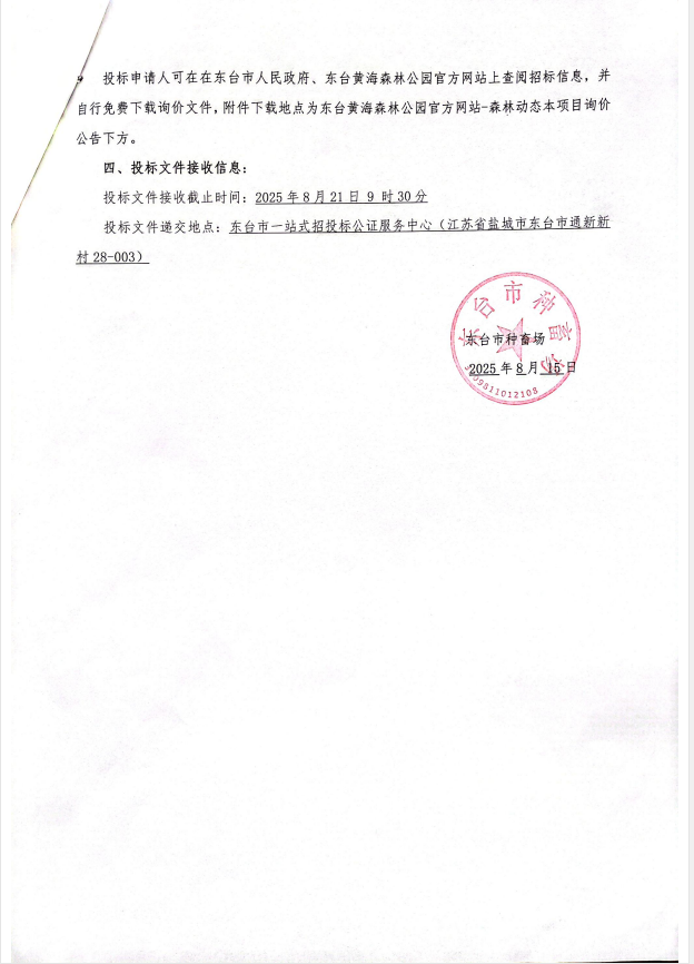 c105c4857f4dd9c4db86a0448bfd558.png
